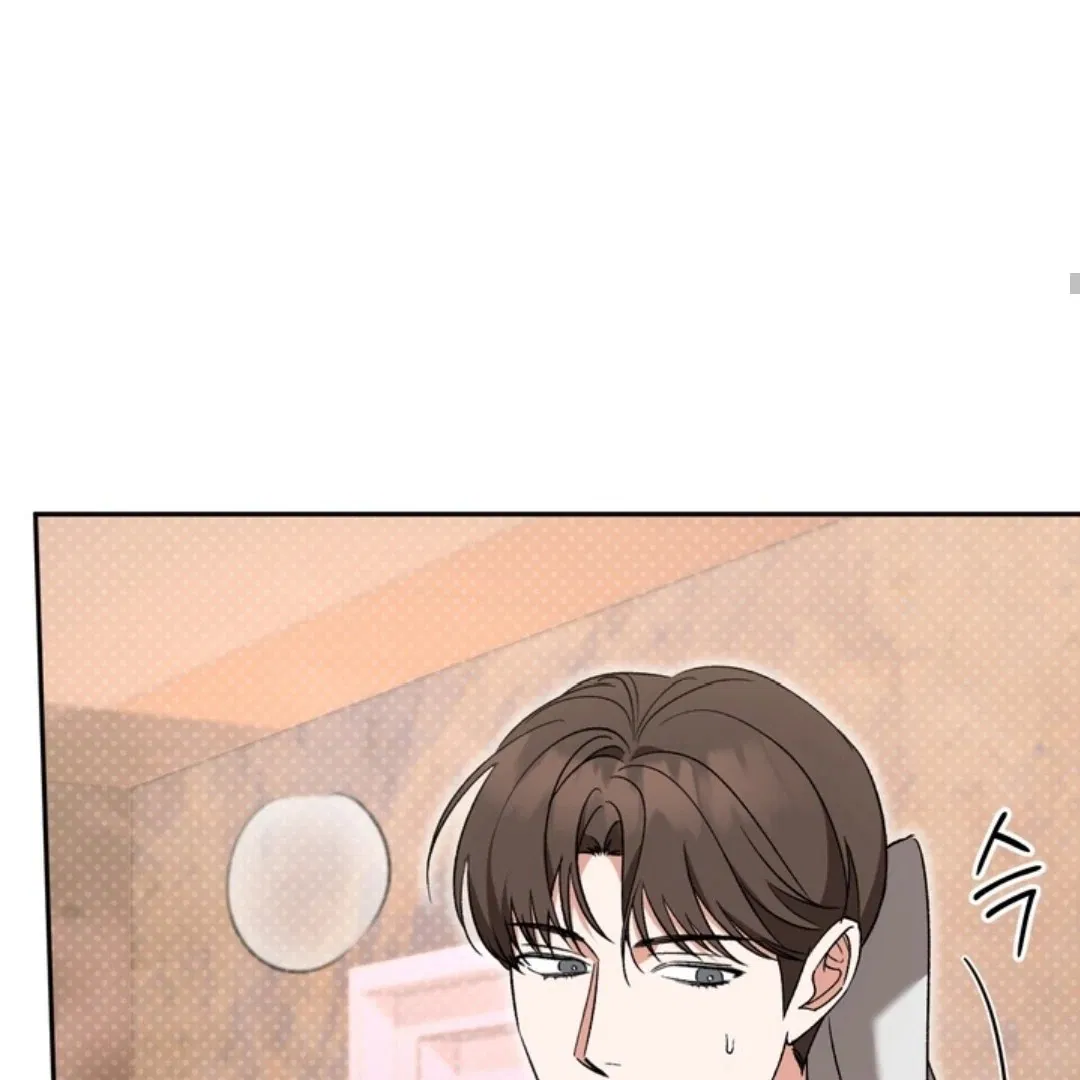 Манга Феромонный фетиш - Глава 23 Страница 69