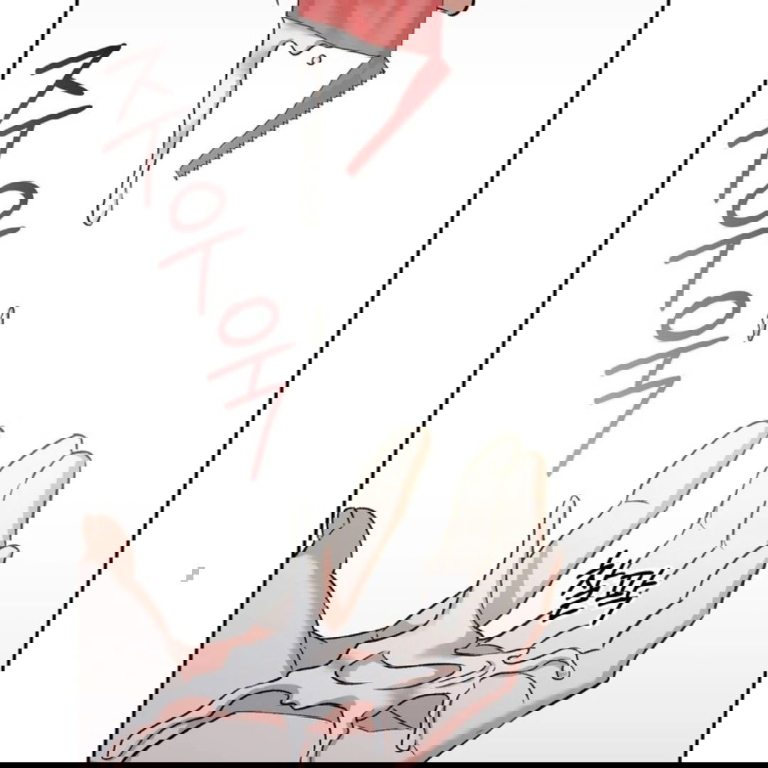 Манга Феромонный фетиш - Глава 23 Страница 104