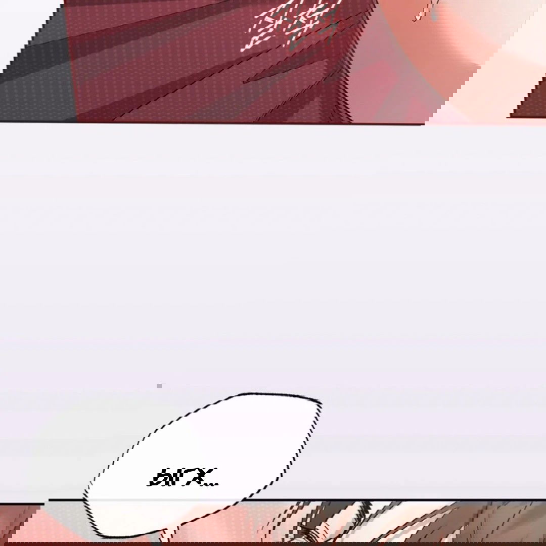 Манга Феромонный фетиш - Глава 23 Страница 113