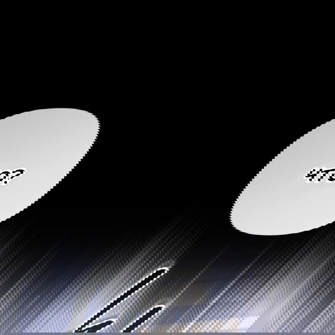 Манга Феромонный фетиш - Глава 23 Страница 1