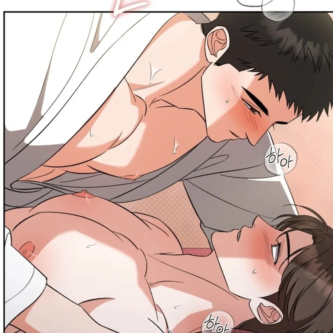 Манга Феромонный фетиш - Глава 23 Страница 144