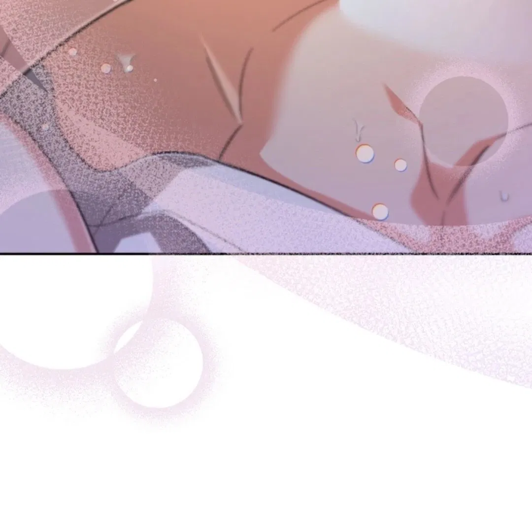 Манга Феромонный фетиш - Глава 23 Страница 187