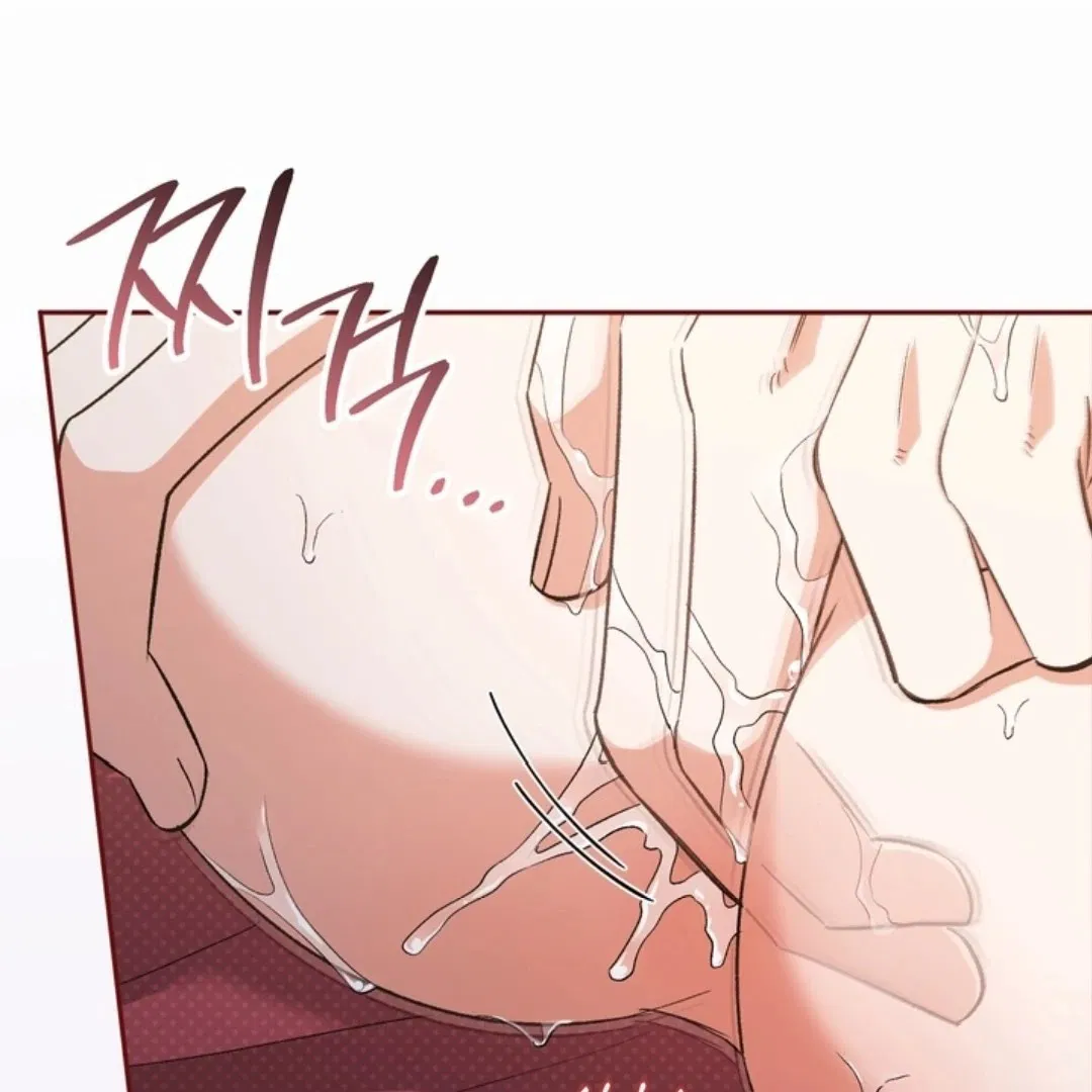 Манга Феромонный фетиш - Глава 23 Страница 112