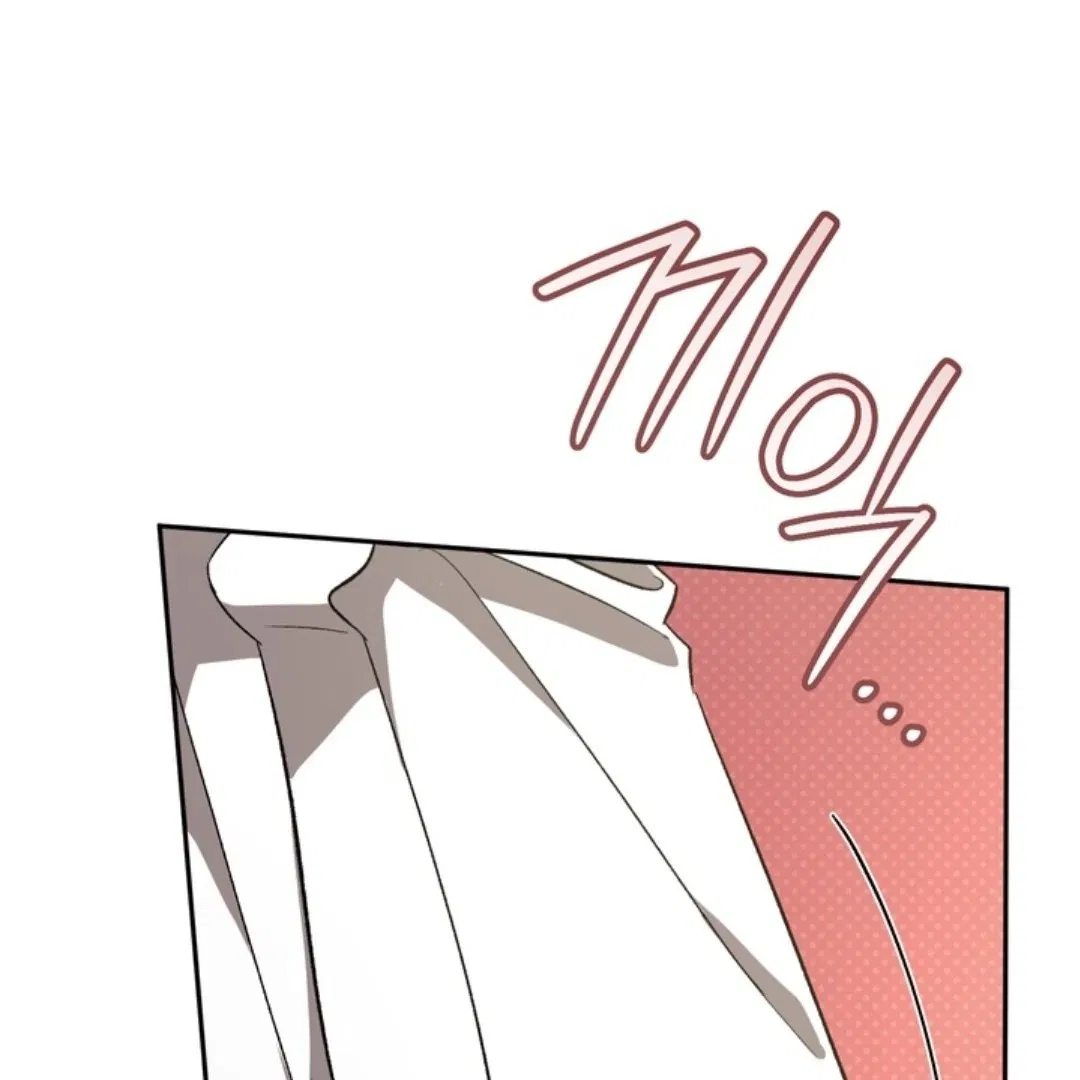 Манга Феромонный фетиш - Глава 23 Страница 141