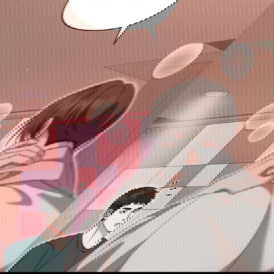 Манга Феромонный фетиш - Глава 23 Страница 67