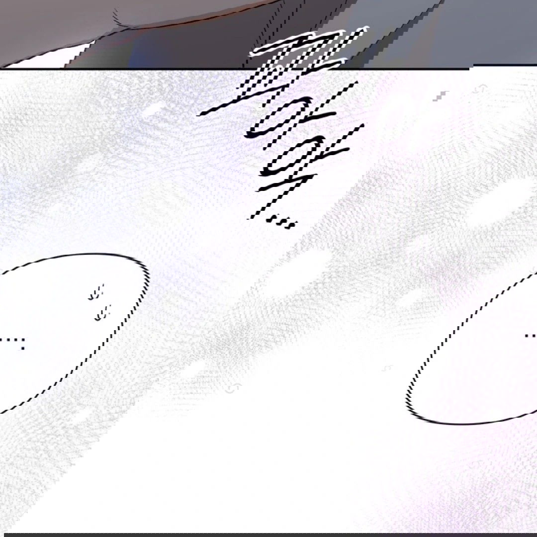 Манга Феромонный фетиш - Глава 23 Страница 40