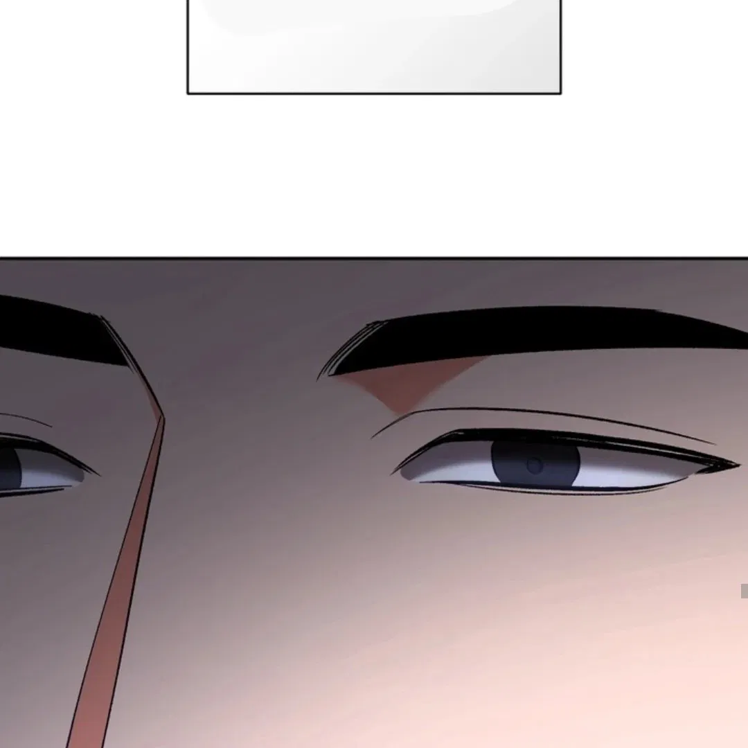 Манга Феромонный фетиш - Глава 23 Страница 20