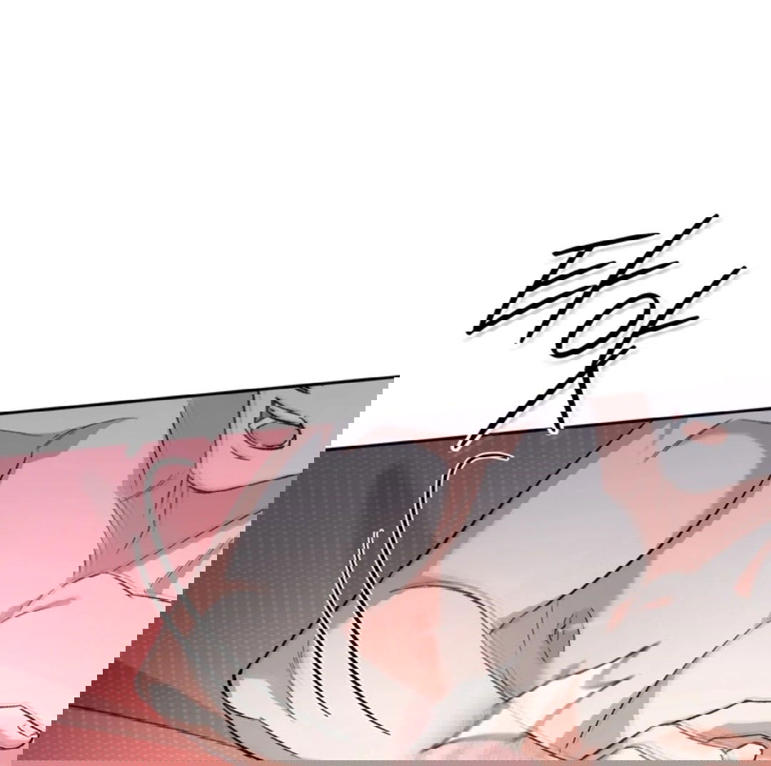 Манга Феромонный фетиш - Глава 23 Страница 168