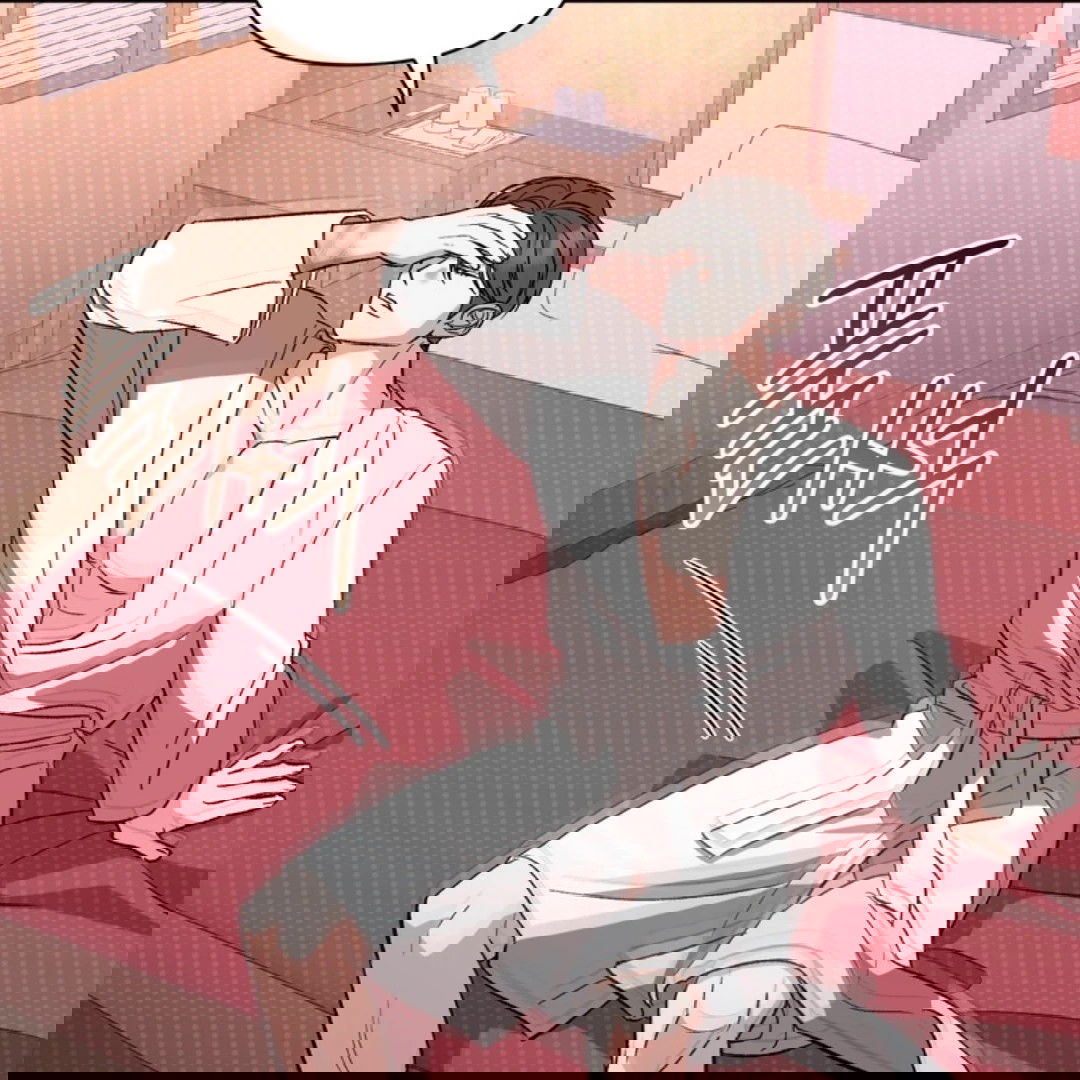 Манга Феромонный фетиш - Глава 23 Страница 76