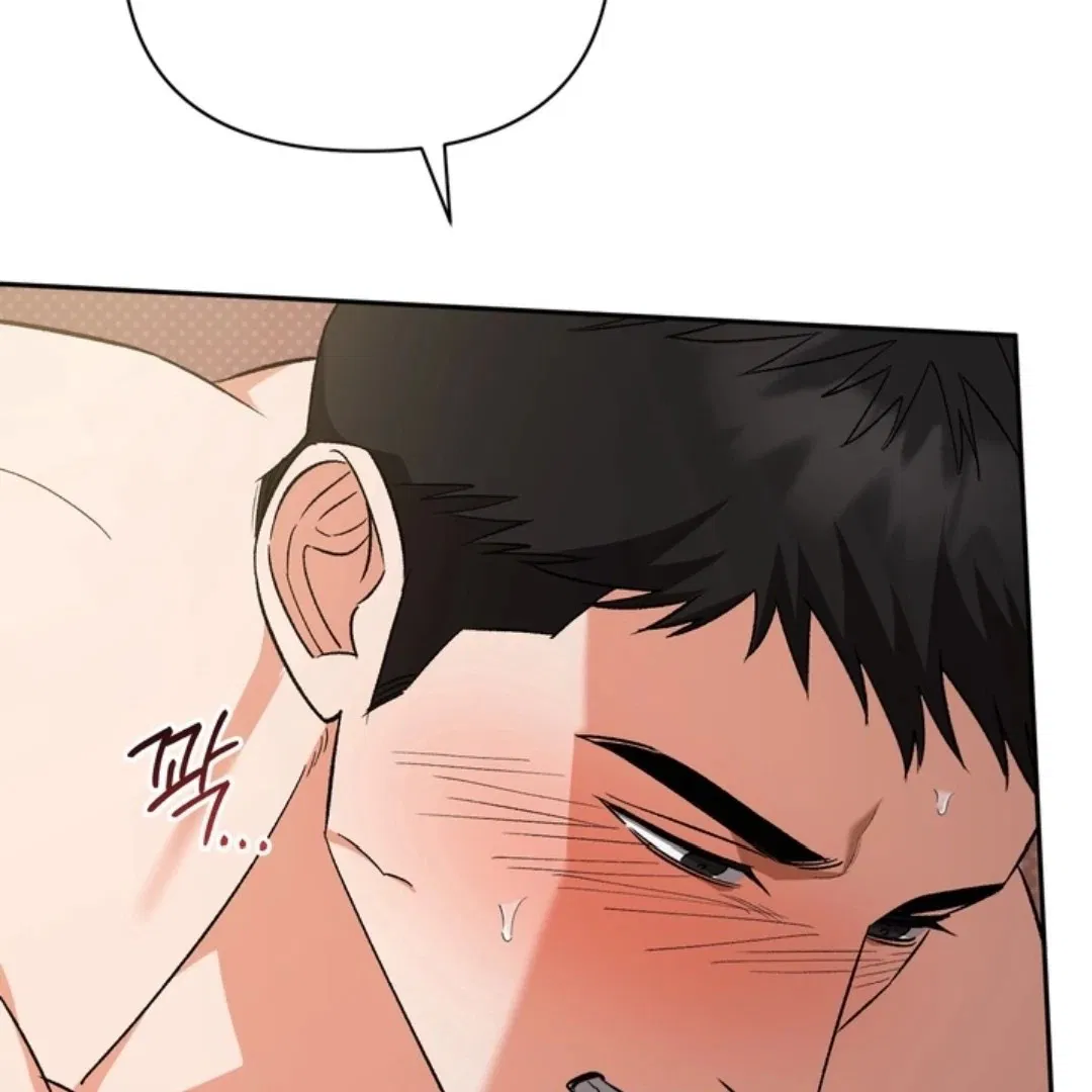 Манга Феромонный фетиш - Глава 23 Страница 158