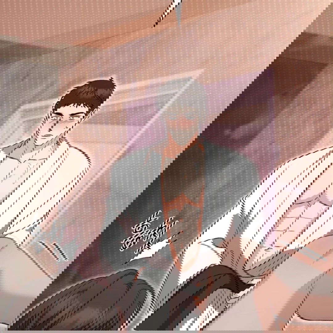 Манга Феромонный фетиш - Глава 23 Страница 135