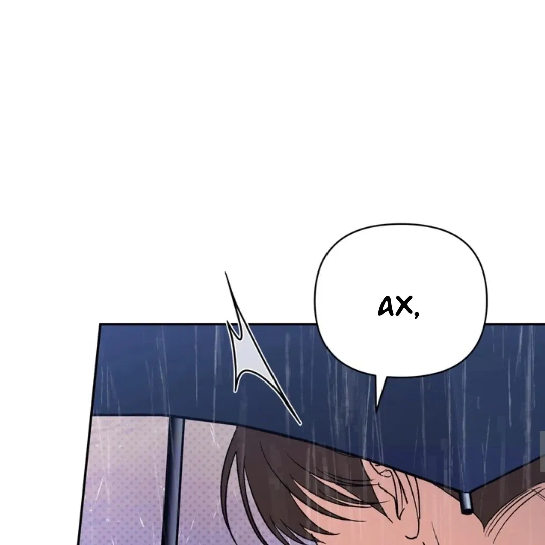 Манга Феромонный фетиш - Глава 23 Страница 4