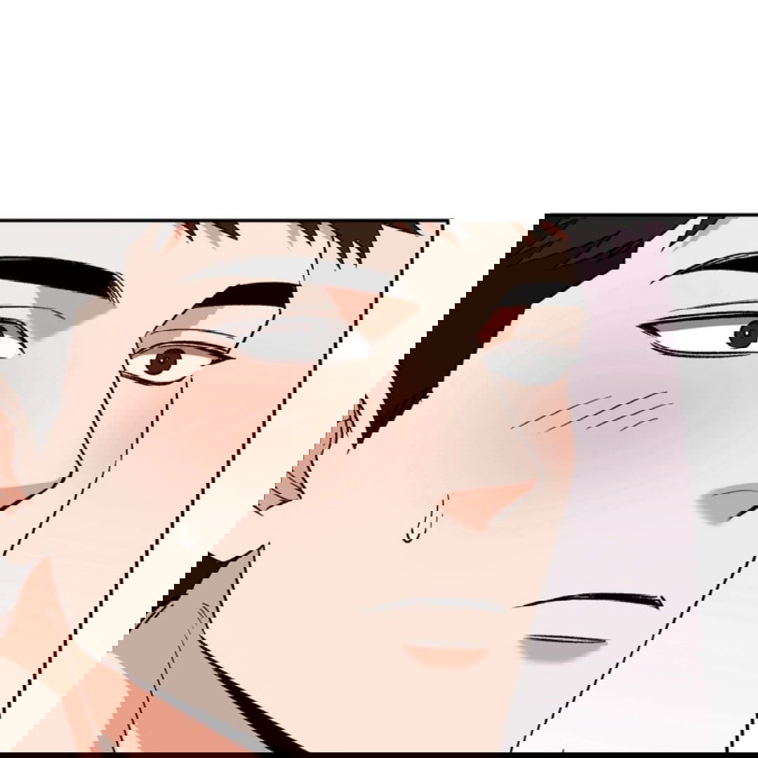 Манга Феромонный фетиш - Глава 23 Страница 72