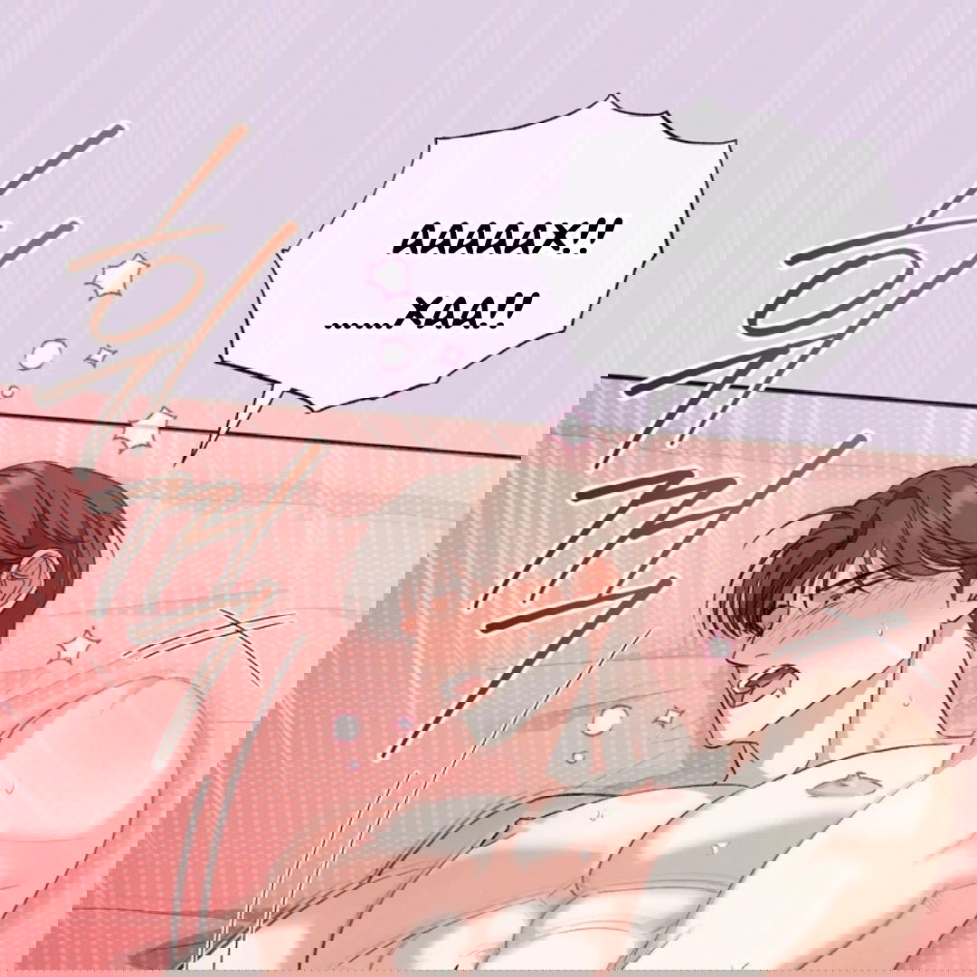 Манга Феромонный фетиш - Глава 23 Страница 122