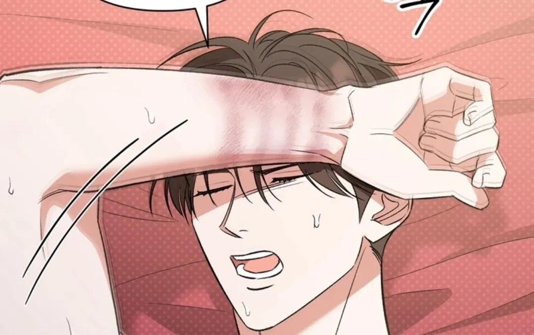 Манга Феромонный фетиш - Глава 23 Страница 161