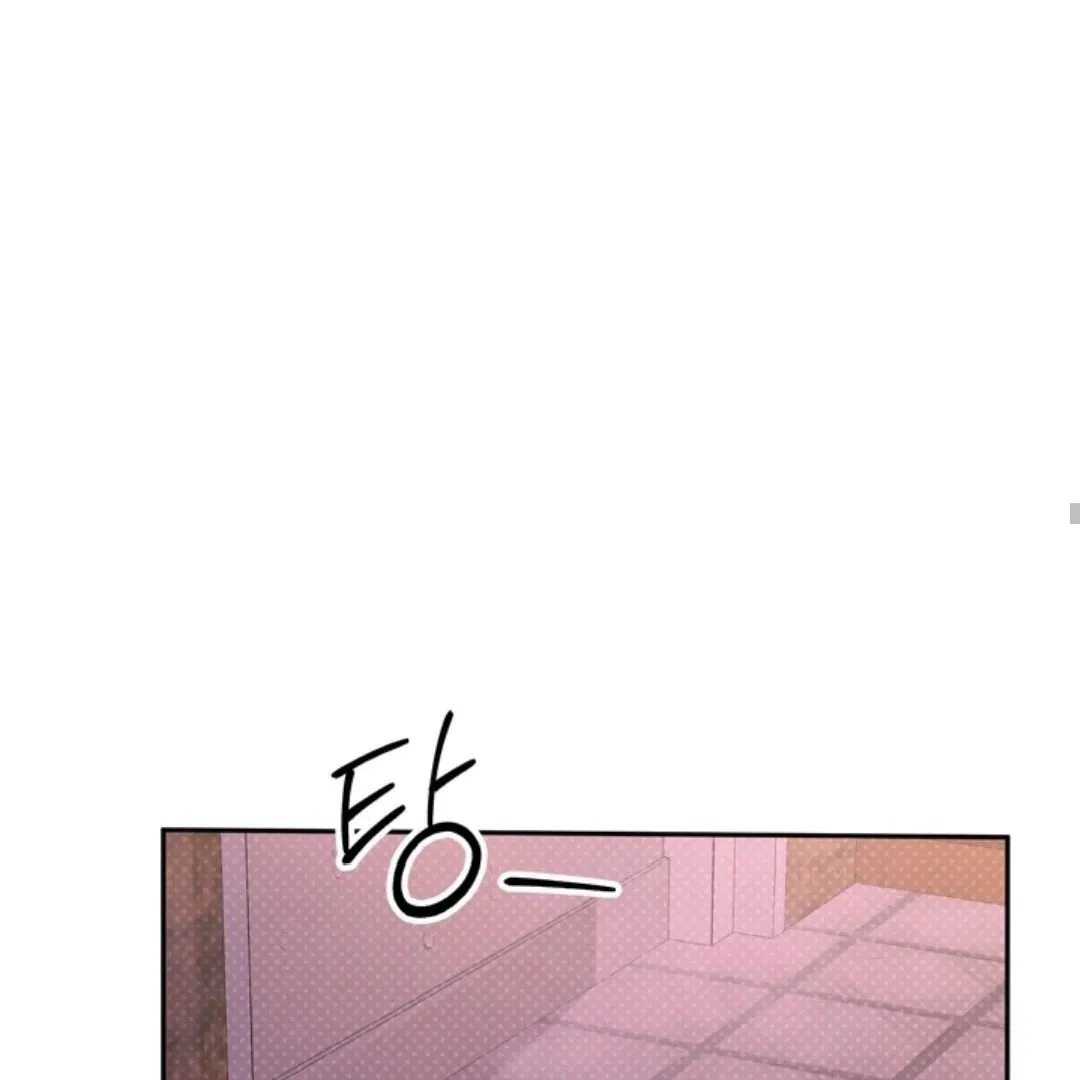 Манга Феромонный фетиш - Глава 23 Страница 74