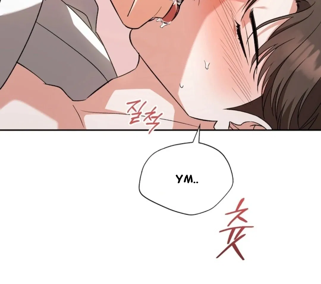 Манга Феромонный фетиш - Глава 23 Страница 147