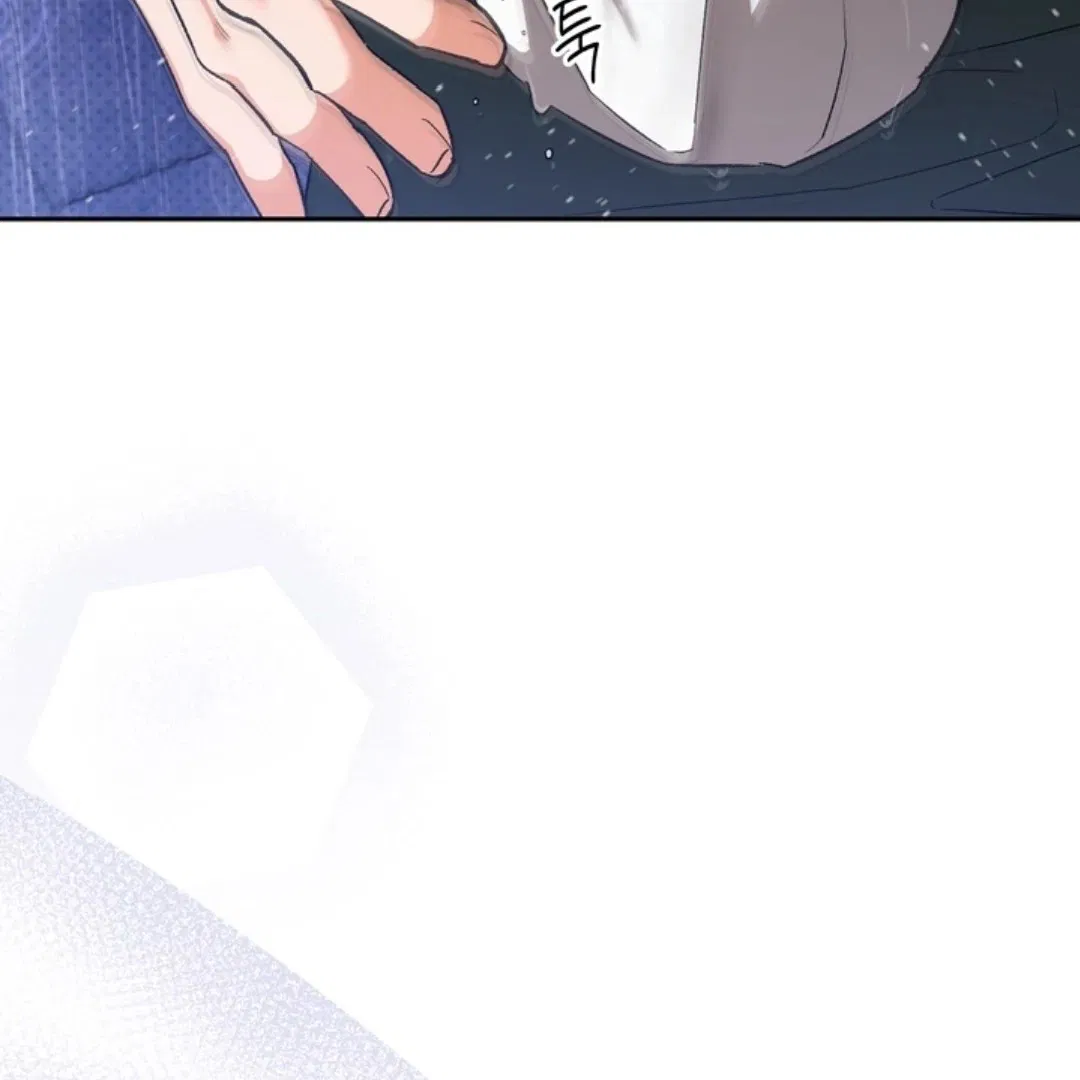 Манга Феромонный фетиш - Глава 23 Страница 10