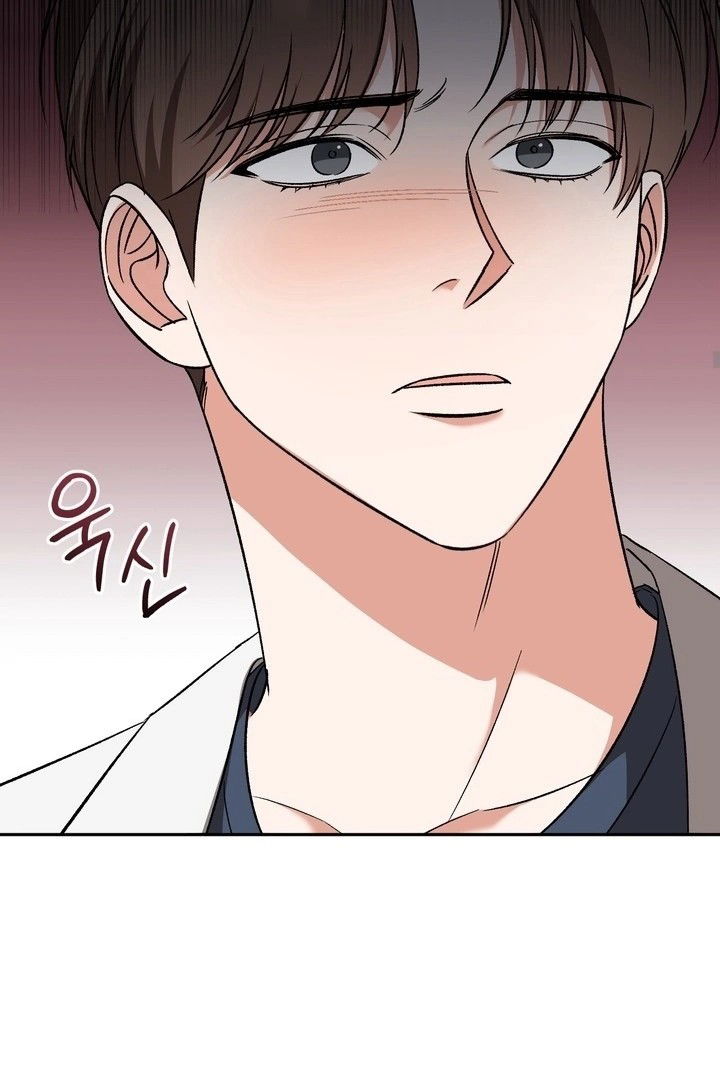 Манга Феромонный фетиш - Глава 22 Страница 16