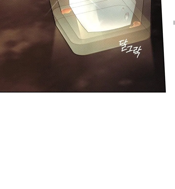 Манга Феромонный фетиш - Глава 22 Страница 45