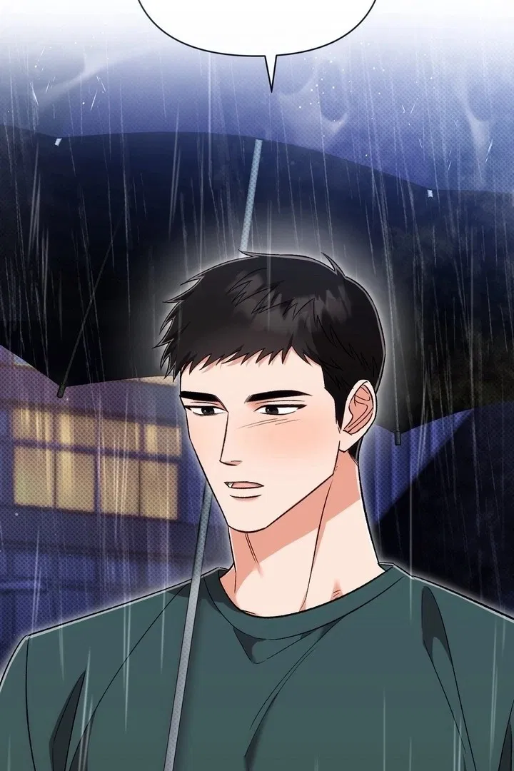 Манга Феромонный фетиш - Глава 22 Страница 119