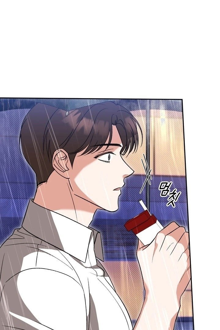 Манга Феромонный фетиш - Глава 22 Страница 95