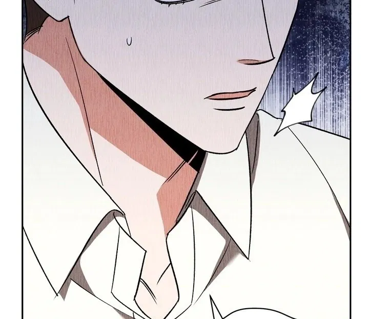 Манга Феромонный фетиш - Глава 22 Страница 73