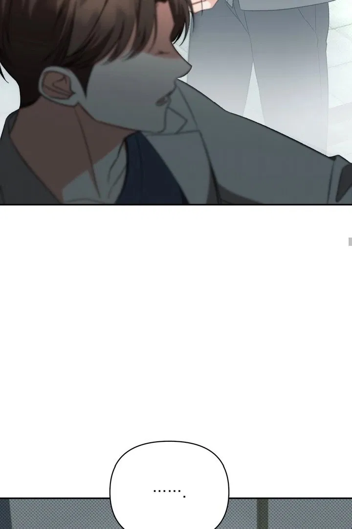 Манга Феромонный фетиш - Глава 22 Страница 24