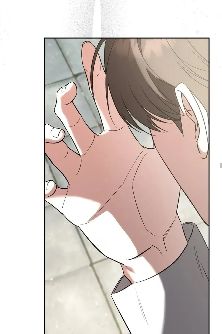 Манга Феромонный фетиш - Глава 22 Страница 30