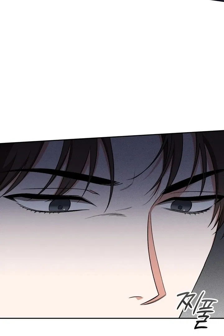 Манга Феромонный фетиш - Глава 22 Страница 4