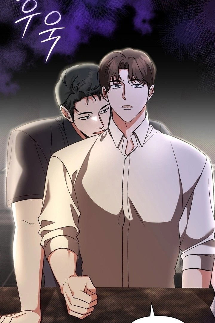 Манга Феромонный фетиш - Глава 22 Страница 76