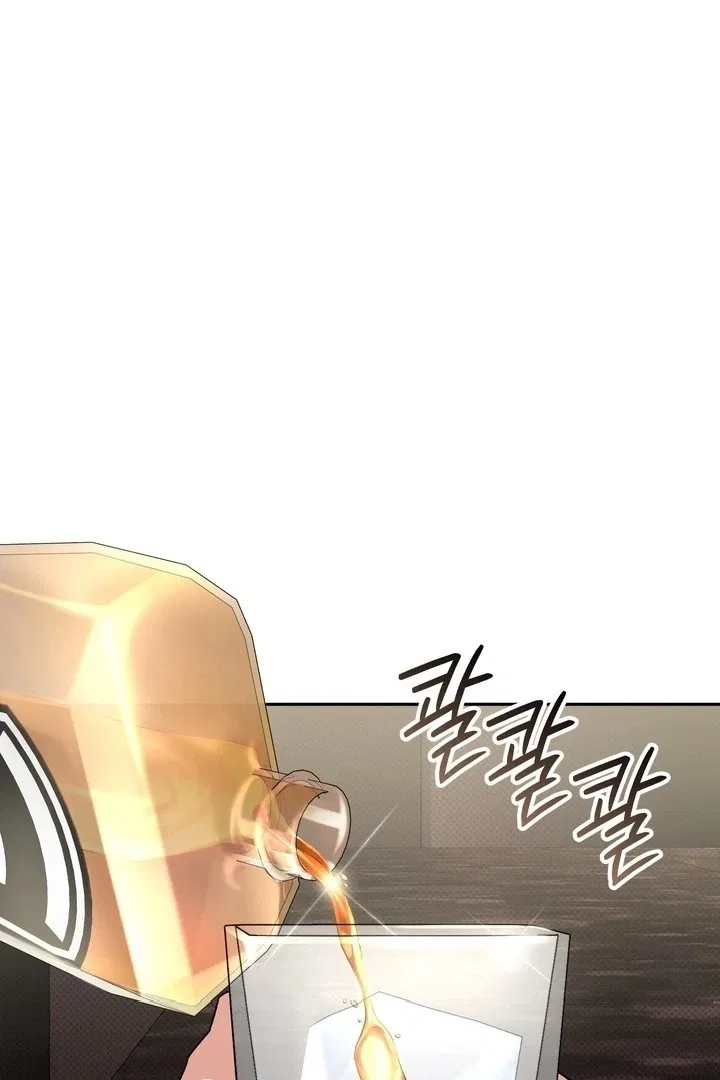 Манга Феромонный фетиш - Глава 22 Страница 36