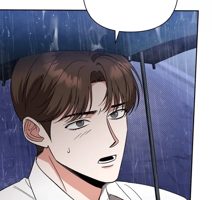 Манга Феромонный фетиш - Глава 22 Страница 110