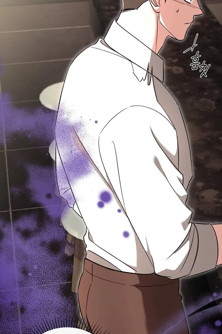 Манга Феромонный фетиш - Глава 22 Страница 68