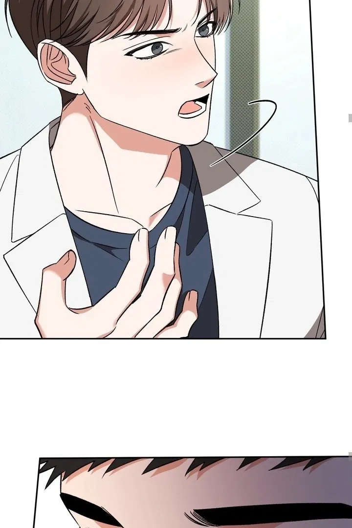 Манга Феромонный фетиш - Глава 22 Страница 10