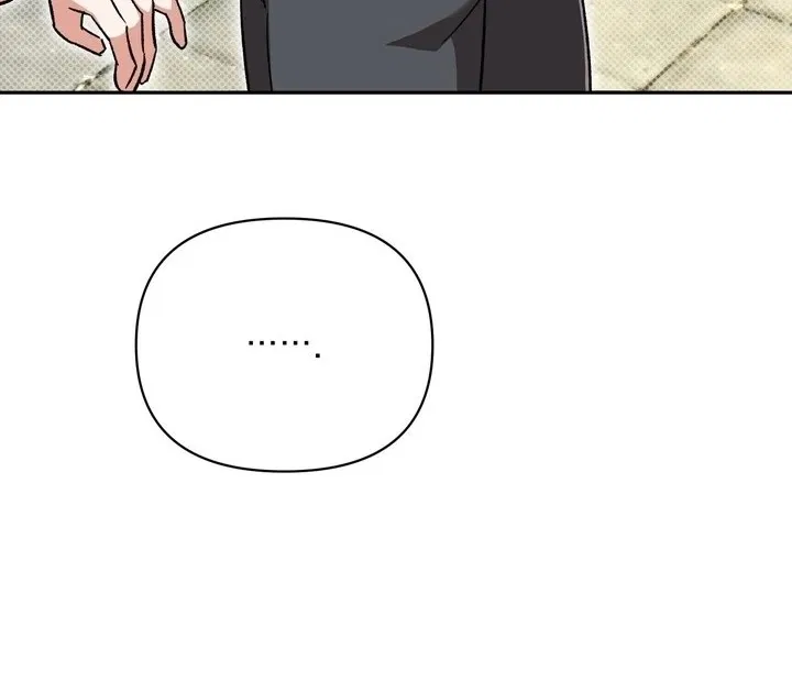 Манга Феромонный фетиш - Глава 22 Страница 14