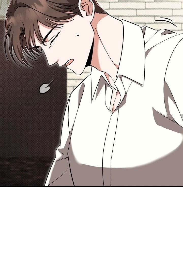 Манга Феромонный фетиш - Глава 22 Страница 64