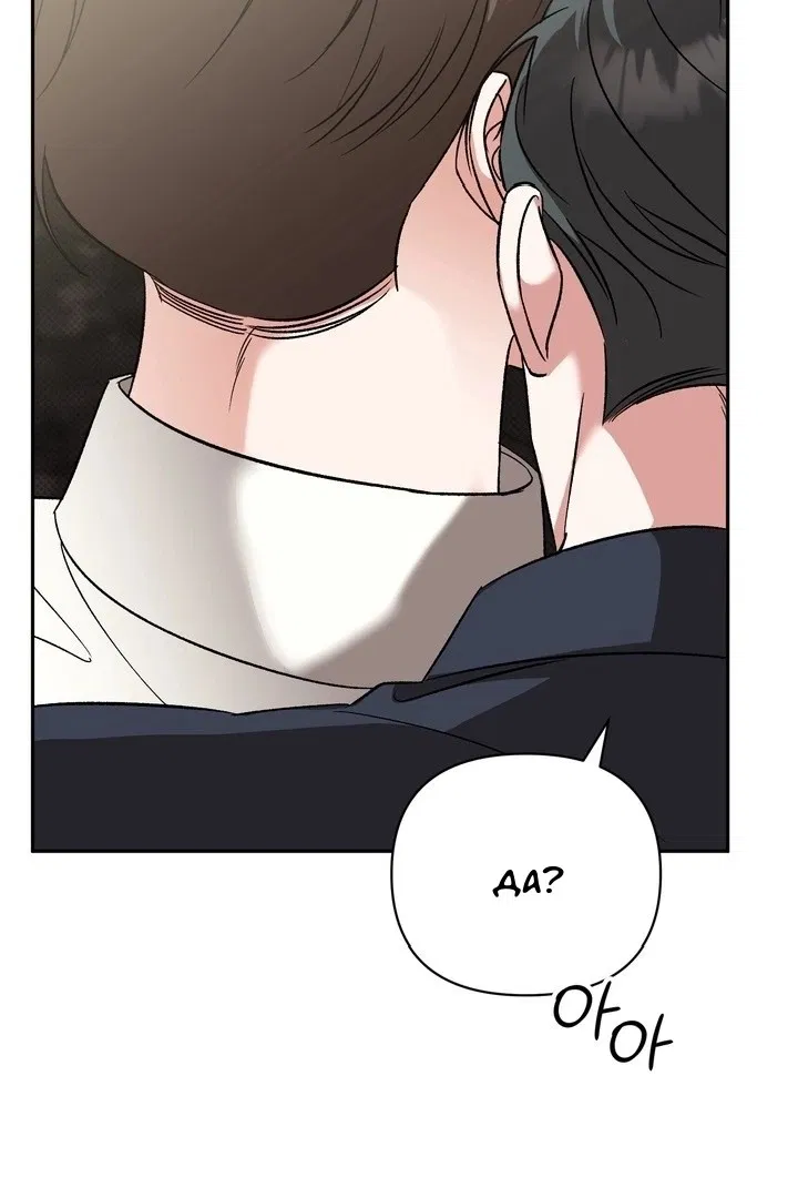 Манга Феромонный фетиш - Глава 22 Страница 78