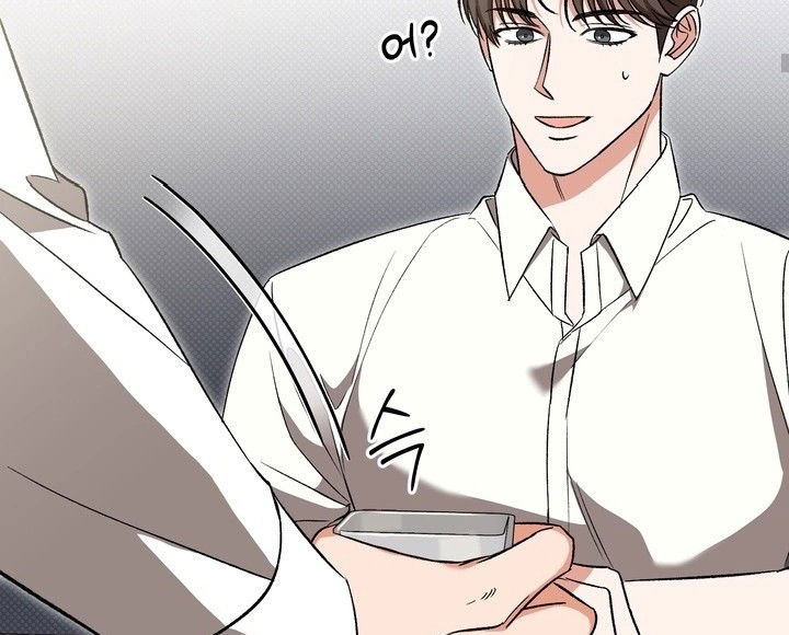 Манга Феромонный фетиш - Глава 22 Страница 58