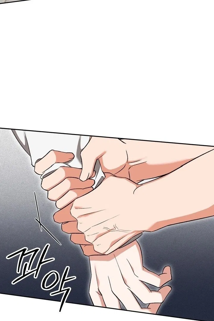 Манга Феромонный фетиш - Глава 22 Страница 3