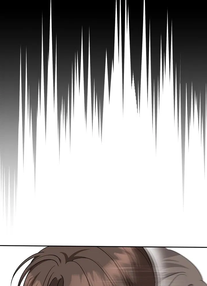 Манга Феромонный фетиш - Глава 22 Страница 103