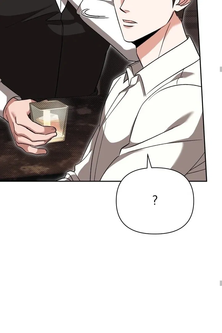 Манга Феромонный фетиш - Глава 22 Страница 61