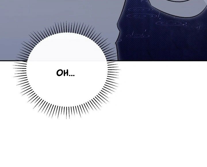 Манга Феромонный фетиш - Глава 22 Страница 98