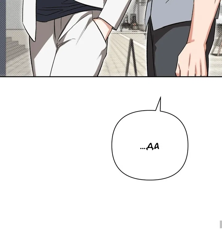 Манга Феромонный фетиш - Глава 21 Страница 45