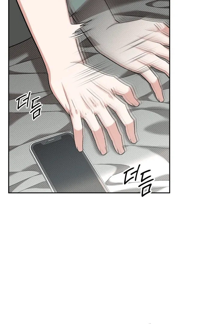 Манга Феромонный фетиш - Глава 21 Страница 10