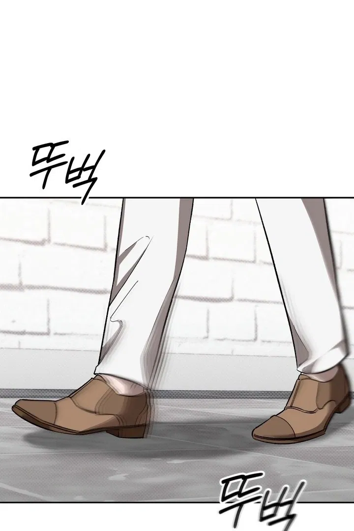 Манга Феромонный фетиш - Глава 21 Страница 120