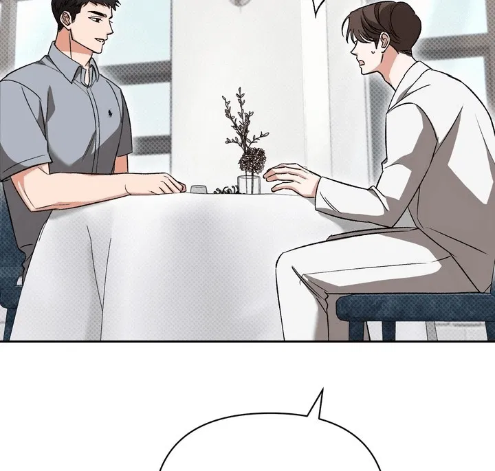 Манга Феромонный фетиш - Глава 21 Страница 61