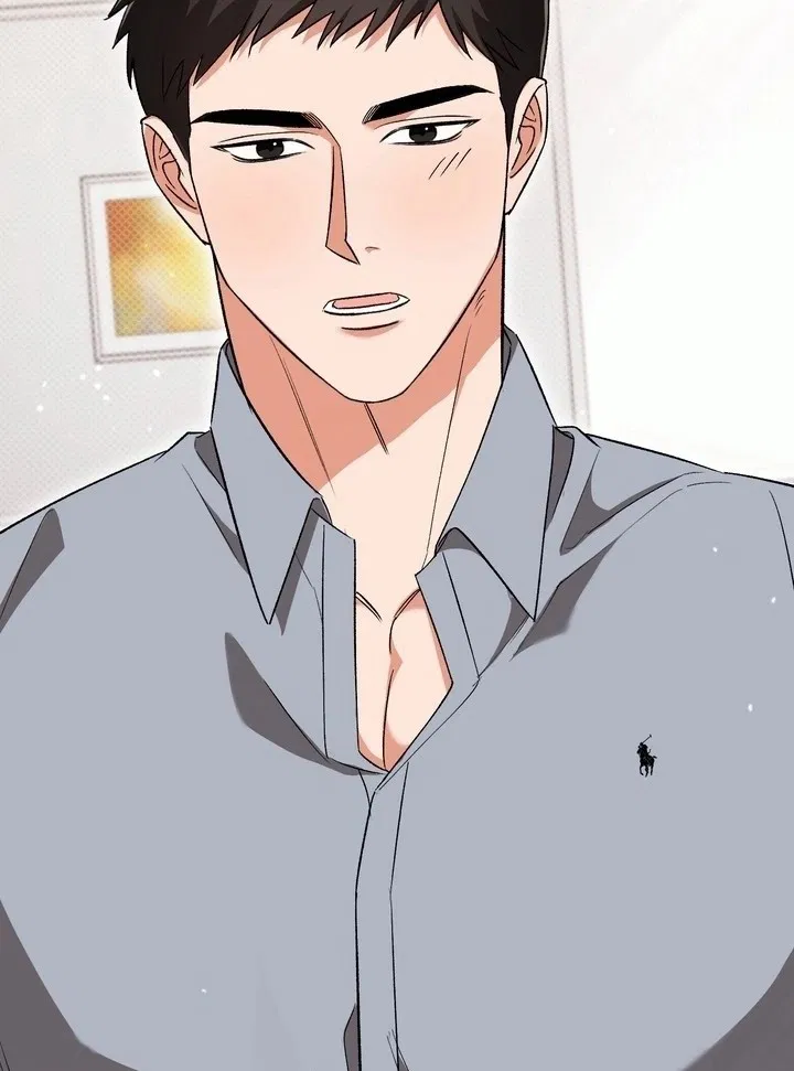 Манга Феромонный фетиш - Глава 21 Страница 80