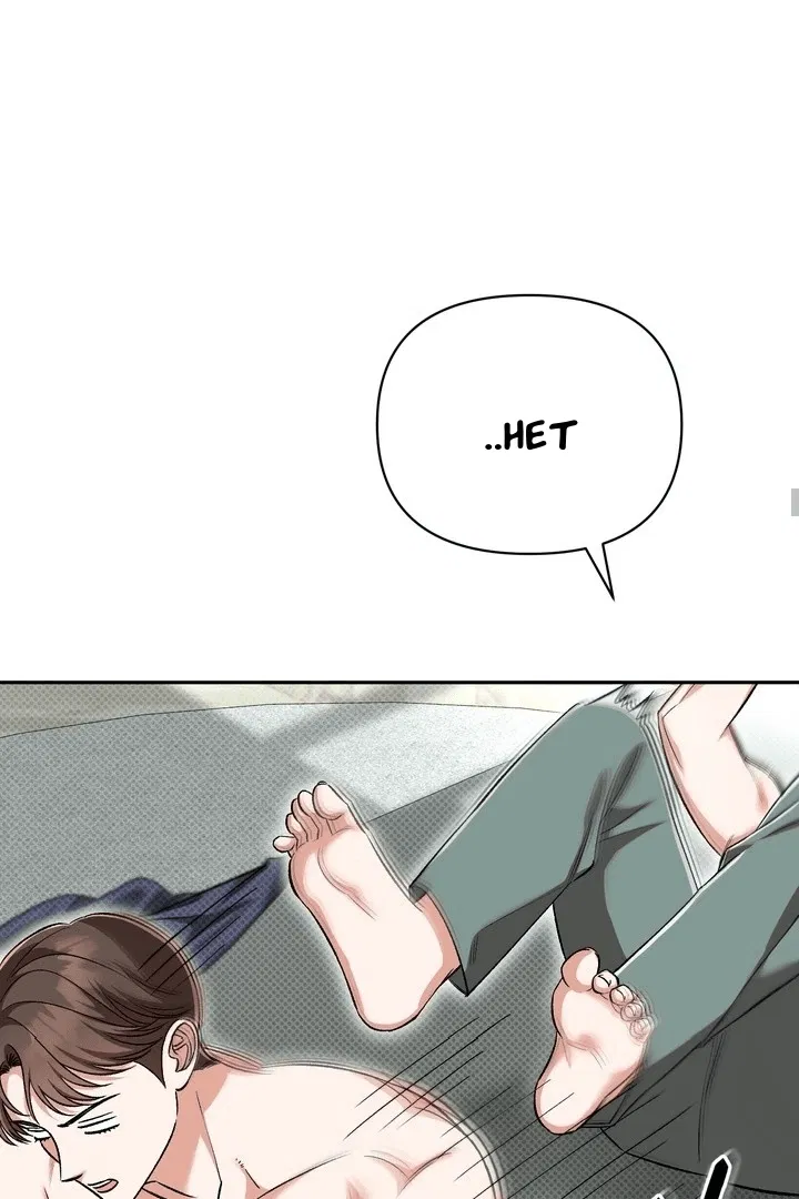 Манга Феромонный фетиш - Глава 21 Страница 18