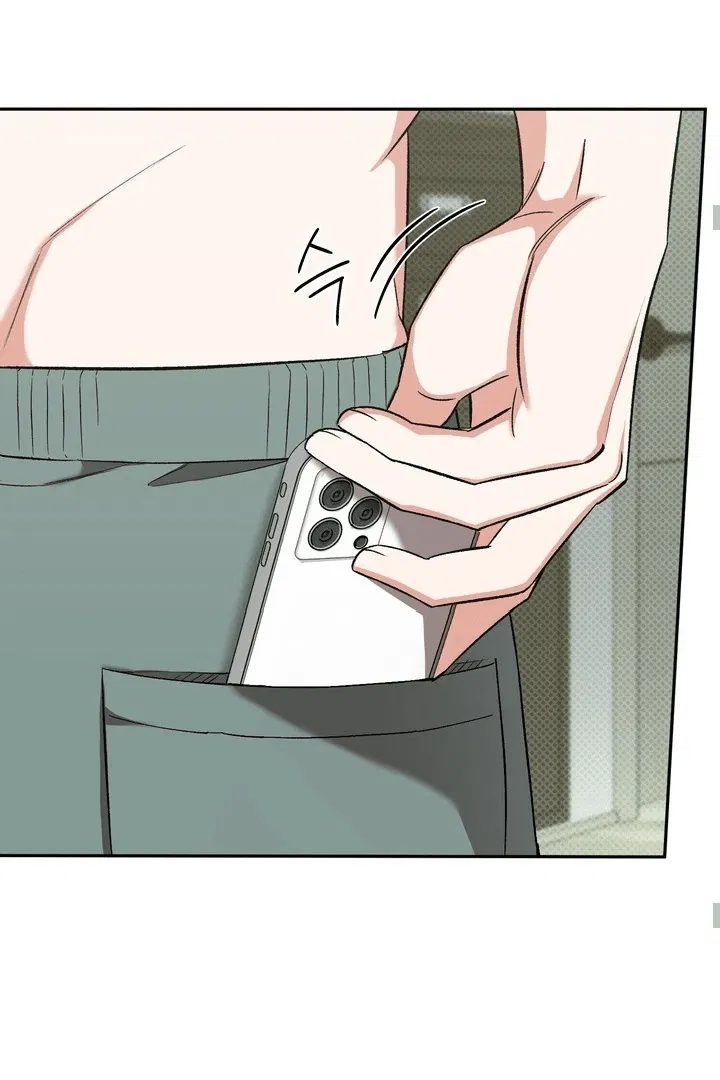 Манга Феромонный фетиш - Глава 21 Страница 24